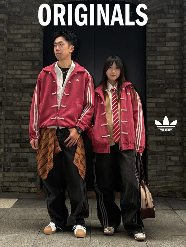 Walhala Maroon Adidas CNY Inspired Knot Jacket β Chinese New Year Streetwear