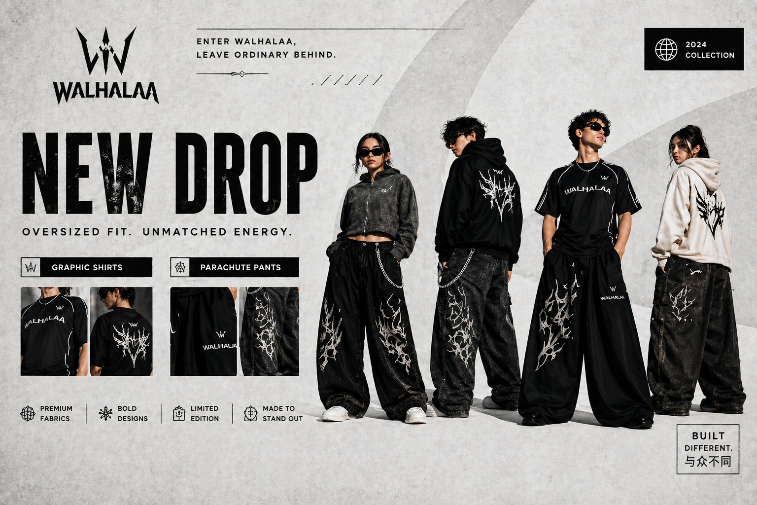 Shop Now