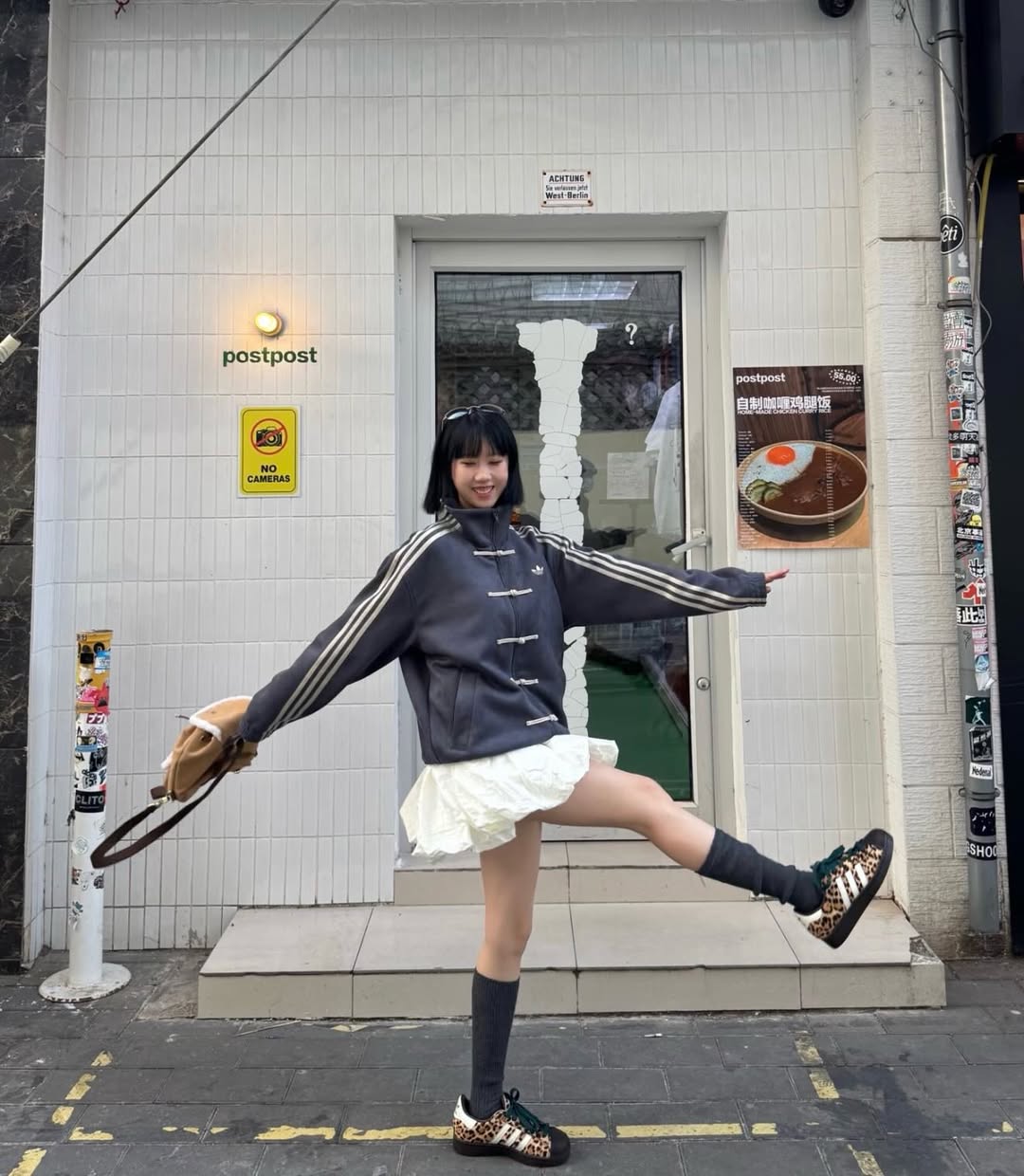 grey adidas cny jacket women skirt outfit aesthetic